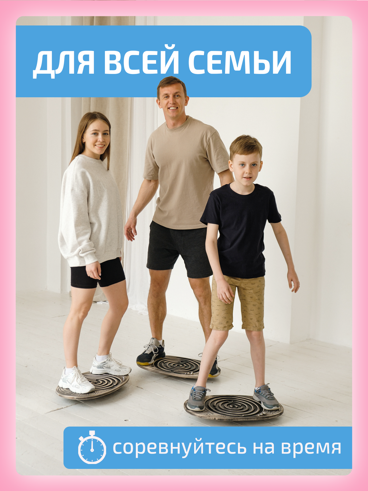 взрослая с ребенком Семейный невроз. Психосоматические и вегетативные расстройства у детей и взрослых | Профессор Рахманов Вагиф Мамедович